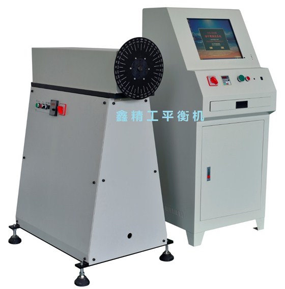 YDD-1槳葉動平衡機定制型（網絡）