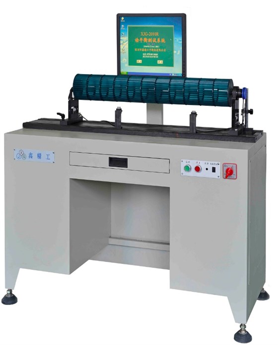 貫流風葉平衡機 貫流風葉平衡機