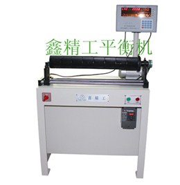 貫流風葉輪動平衡機，空調風葉動平衡機