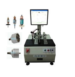 微電機馬達轉子動平衡機RYQ-1.6|航模電機外轉子平衡機