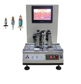 汽車電機(jī)/雨刮器電機(jī)動(dòng)平衡修正機(jī)RYQ-1.6