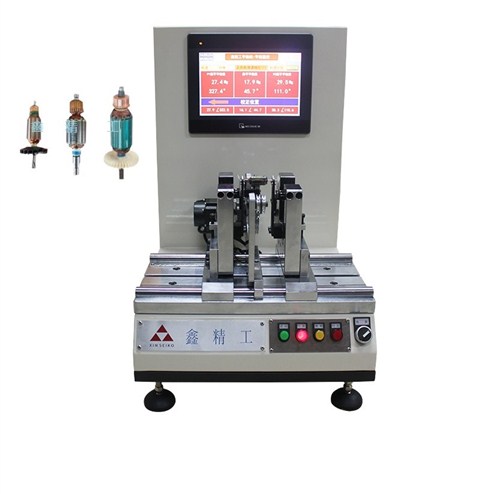 汽車電機/雨刮器電機動平衡修正機RYQ-1.6