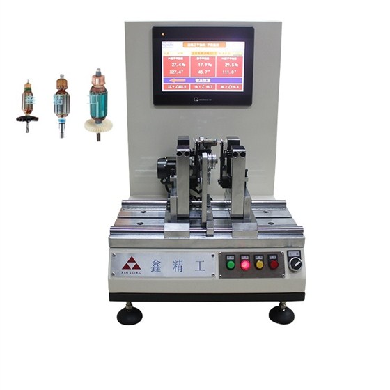 磁性電機轉子動平衡機RYQ-1.6