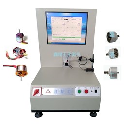 航模電機|無刷電機外轉子動平衡機