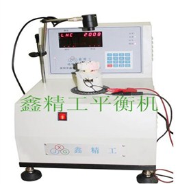 風扇風葉動平衡機、電吹風扇動平衡機