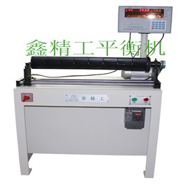 空調風葉動平衡機，貫流風輪動平衡機