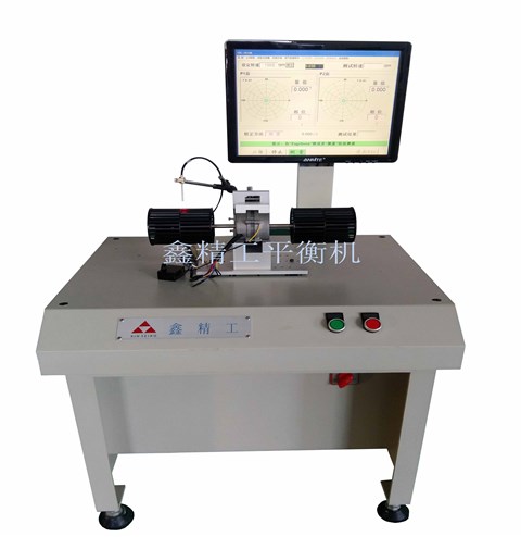 空氣凈化器風輪|葉輪|風葉動平衡機