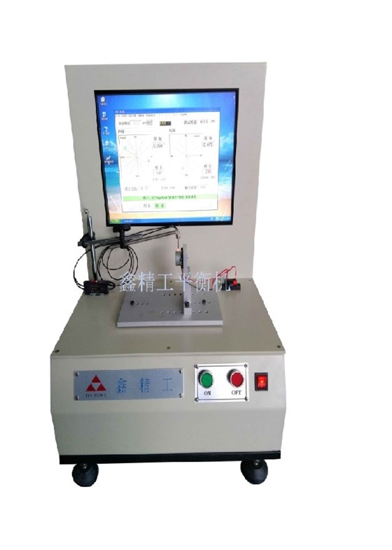 YYZ-1.6硬支承自驅式電腦02
