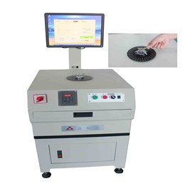 榨汁機(jī)刀片動(dòng)平衡機(jī)