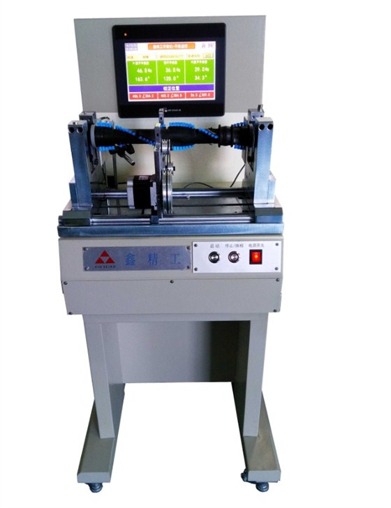 毛刷動(dòng)平衡機(jī)（小小圖）