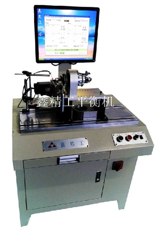 繞線機(jī)飛叉主軸動平衡機(jī)（微型圖）