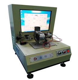 曖風(fēng)機(jī)平衡機(jī)，壁掛爐動(dòng)平衡機(jī)