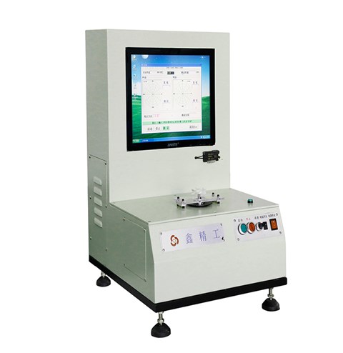 微小型吸塵器葉輪風(fēng)葉動(dòng)平衡機(jī)【檢測準(zhǔn)速度快】