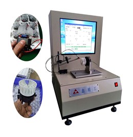 微小型電吹風(fēng)機(jī)動(dòng)平衡機(jī)