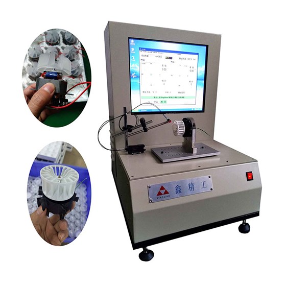 電吹風(fēng)動(dòng)平衡機(jī)750-750 電吹風(fēng)動(dòng)平衡機(jī)750-750