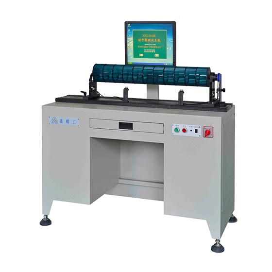 貫流風動平衡機900-900