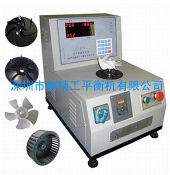 立式數字機AQD-0.5