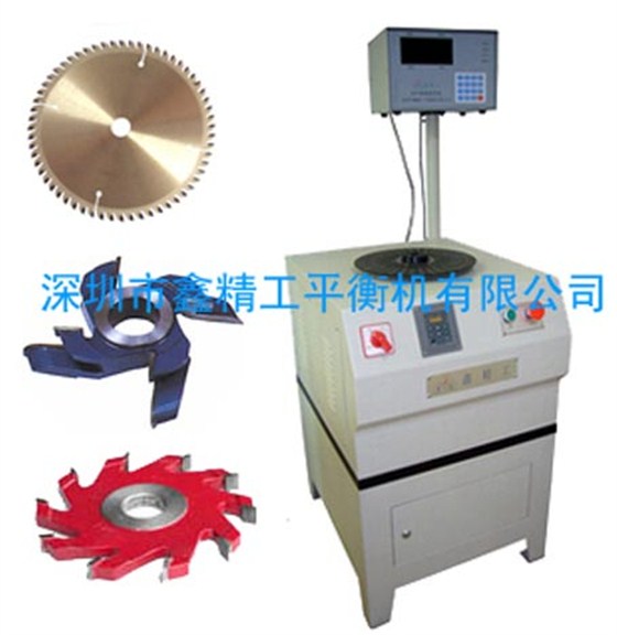 立式數字機AQD-3