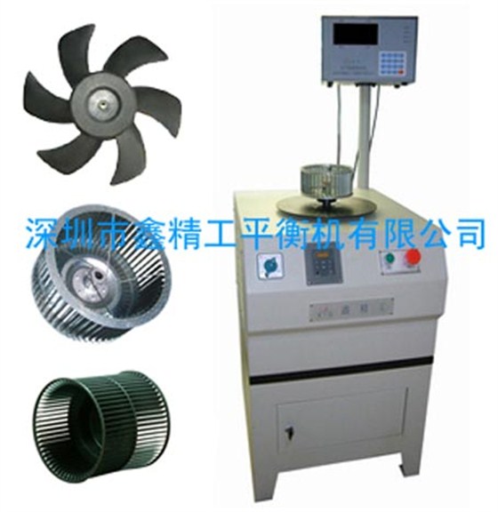 立式數(shù)字機(jī)AQD-5