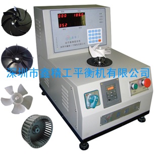 AQD-0.5數字系統動平衡機