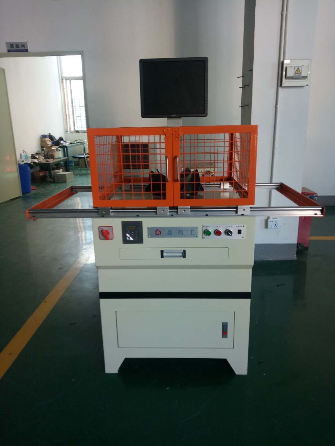 YLD-10電腦系統平衡機