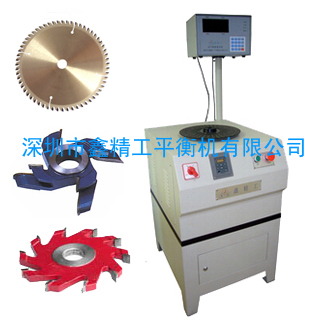 立式數字機AQD-3