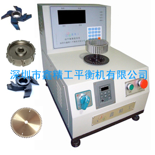 立式數(shù)字機(jī)AQD-0.5