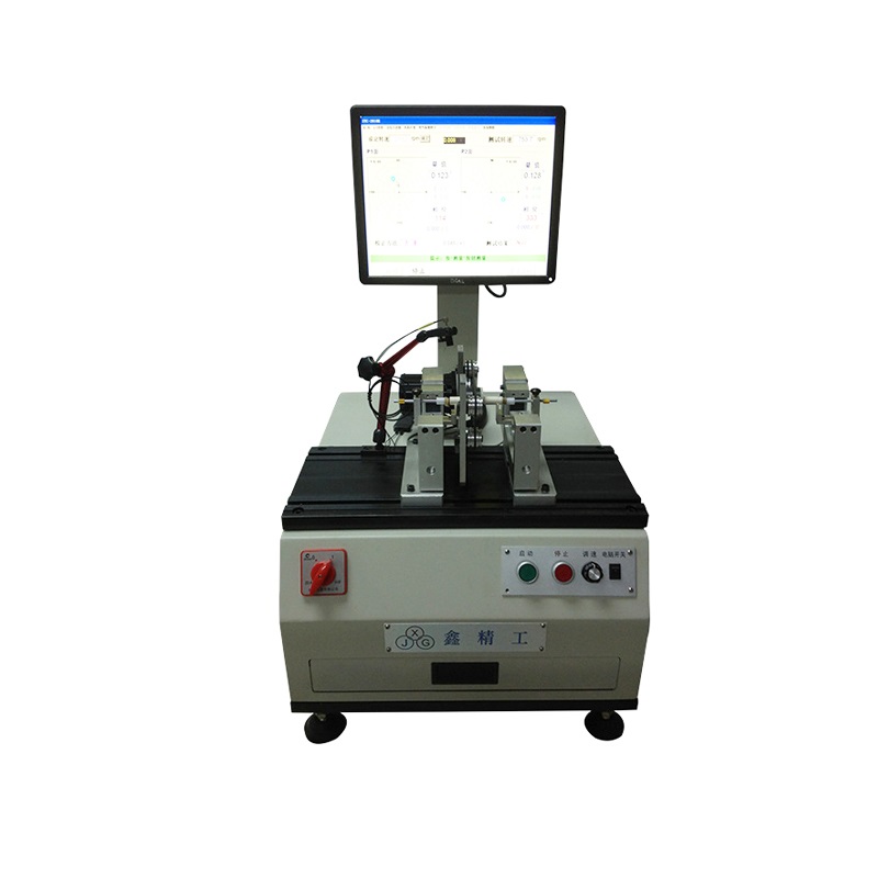 電機轉子動平衡機|雨刮器電機串激電機動平衡機