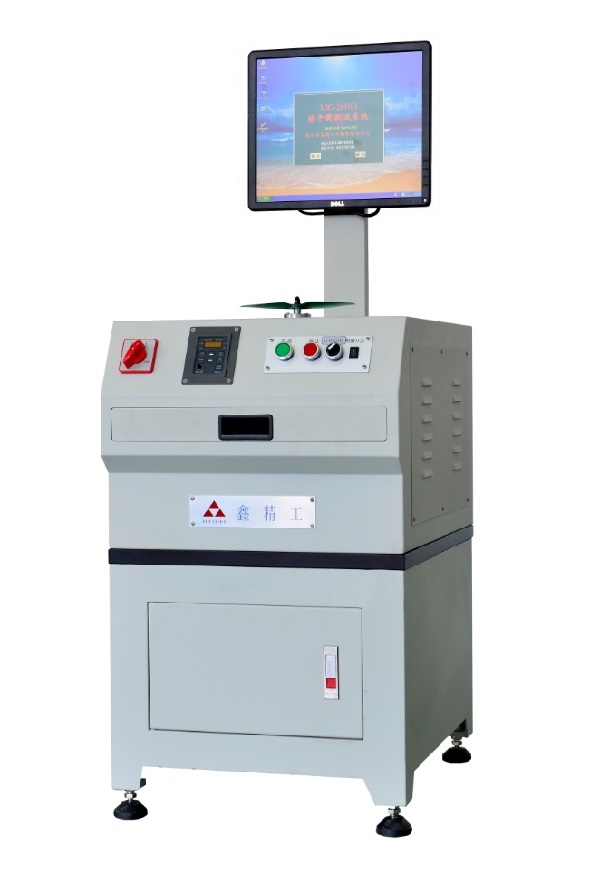 無人機螺旋槳葉動平衡機YLD-1.6