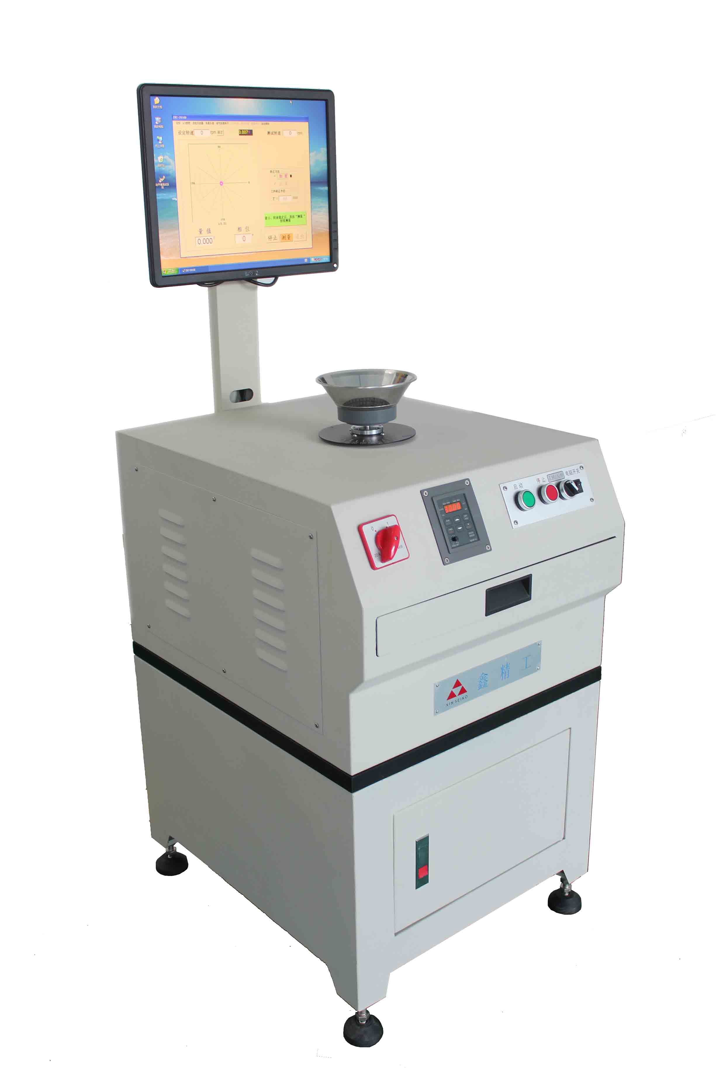 榨汁機篩網平衡機|果汁機過濾網動平衡機