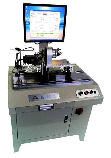 繞線機(jī)飛叉主軸動(dòng)平衡機(jī)（微型圖）
