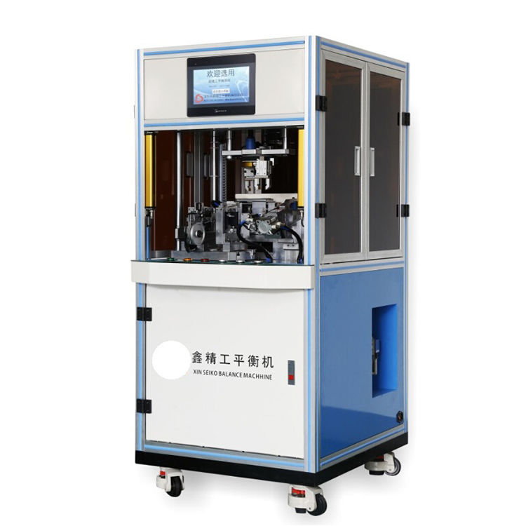 內外電機轉子去料自動平衡機,馬達電機轉子減料全自動平衡機