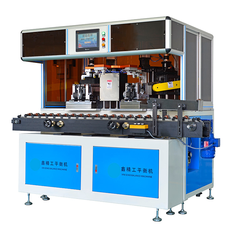 自動減料平衡機五工位全自動去料動平衡機