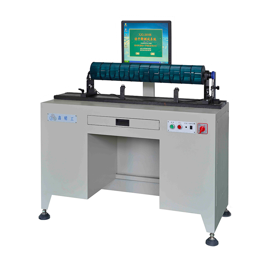 貫流風動平衡機900-900