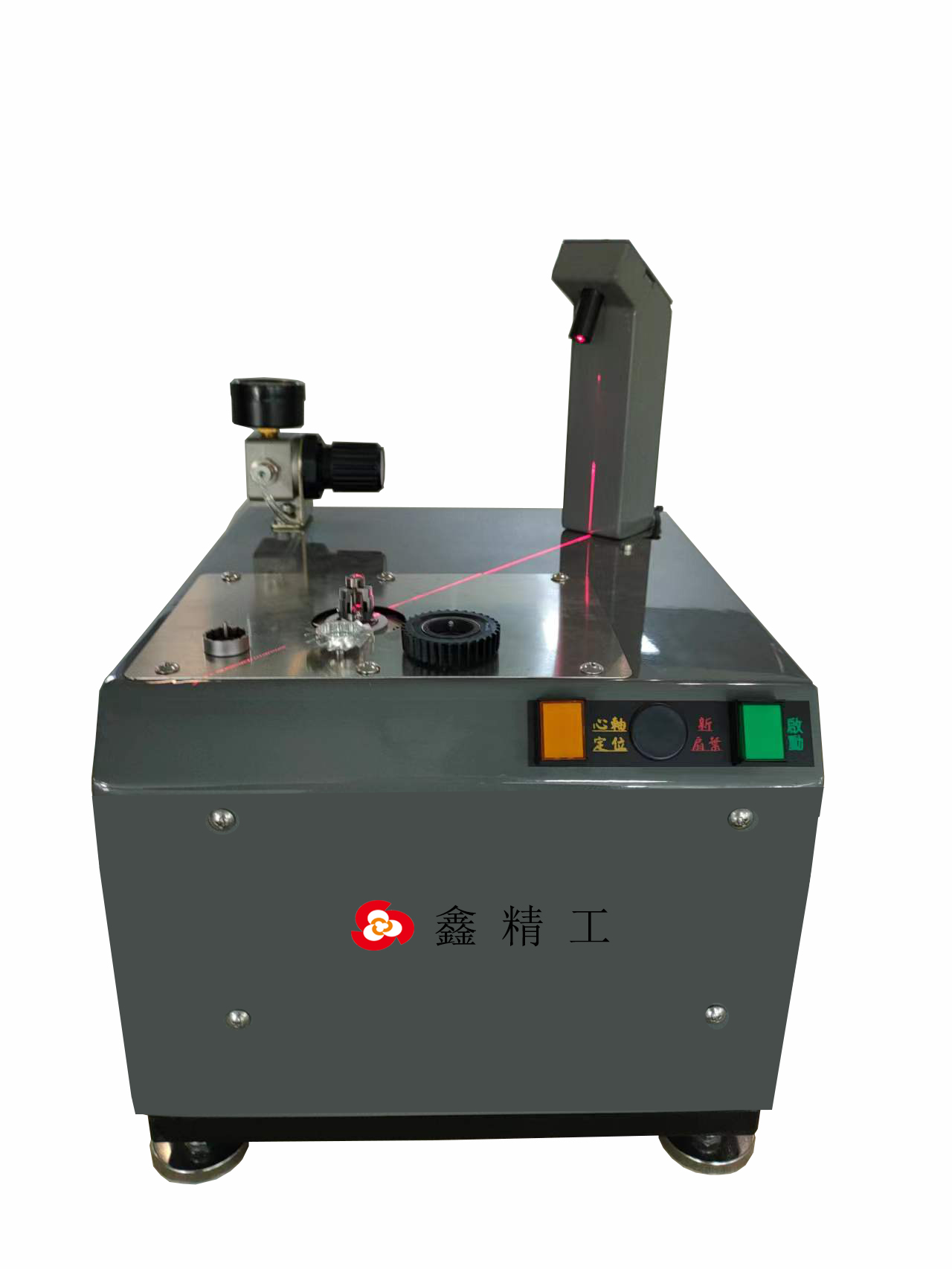 鑫精工向客戶力推主動(dòng)氣夾式嗦咀動(dòng)平衡機(jī) 鑫精工向客戶力推主動(dòng)氣夾式嗦咀動(dòng)平衡機(jī)